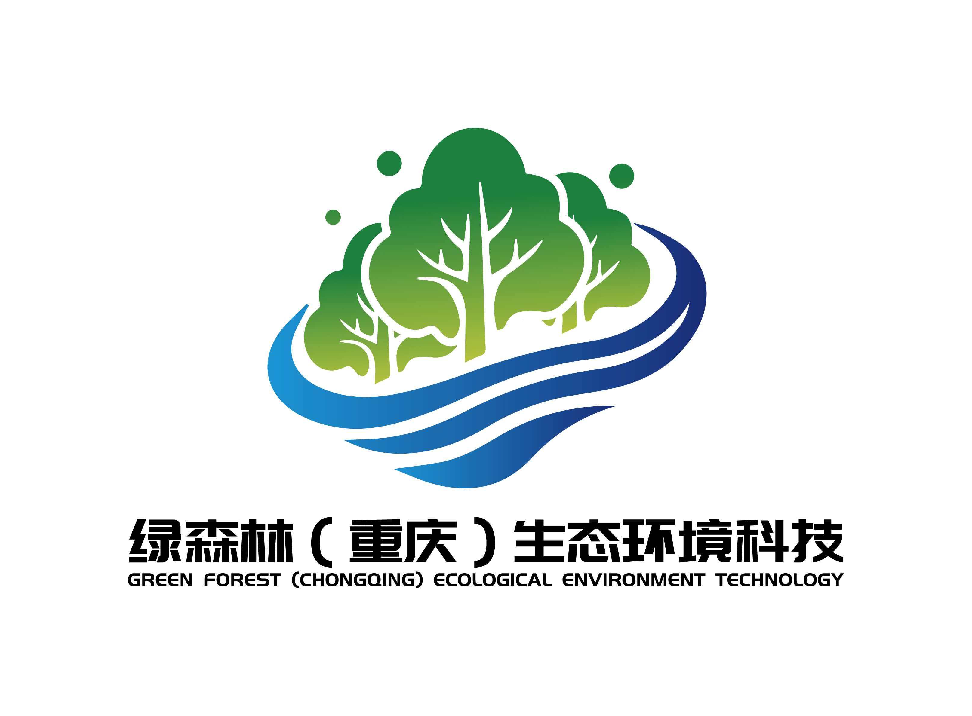 荣誉资质