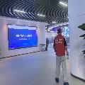 重庆医保数据空间展厅